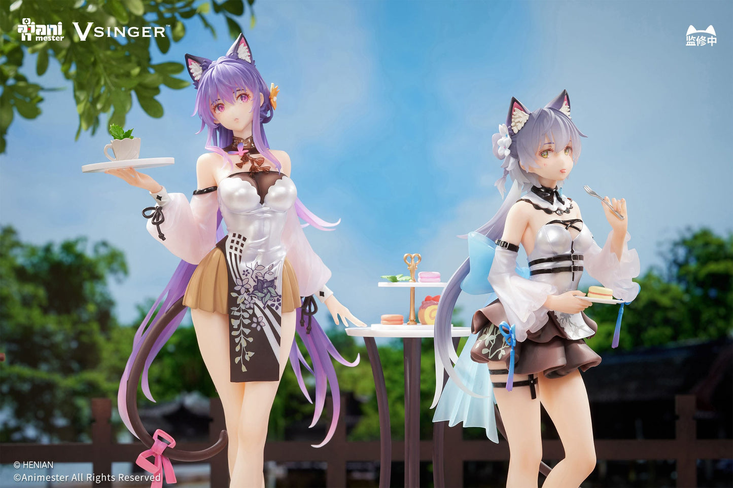 2er-Pack Luo Tianyi & Mo Qingxian Tea Time Melody Ver. AniMester