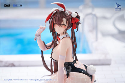 QBZ-97 Jiangyu Usagi Nuresobotsu (Scintillating Ripples) AniMester
