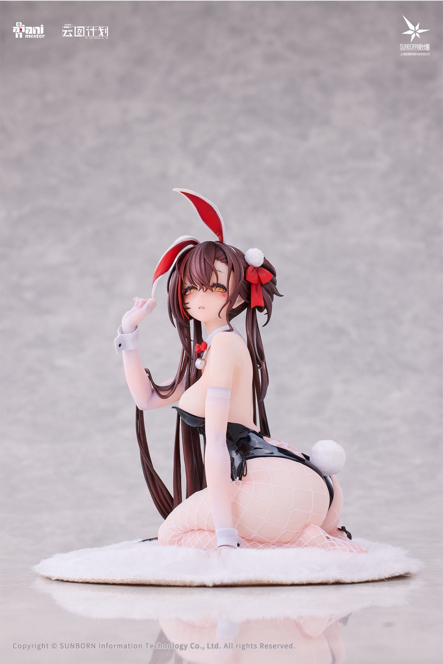 QBZ-97 Jiangyu Usagi Nuresobotsu (Scintillating Ripples) AniMester