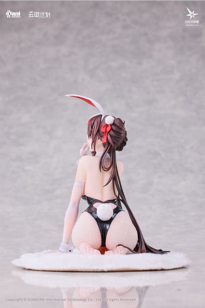 QBZ-97 Jiangyu Usagi Nuresobotsu (Scintillating Ripples) AniMester