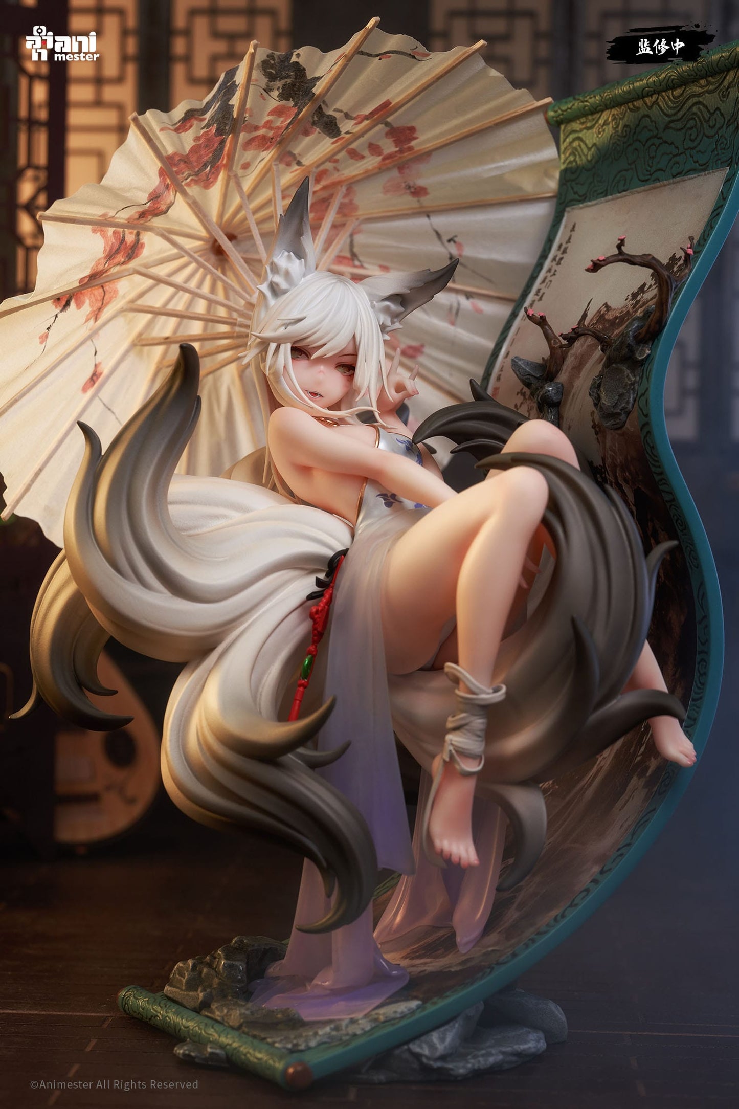 Fox Fairy Mo Li - Original Character - AniMester