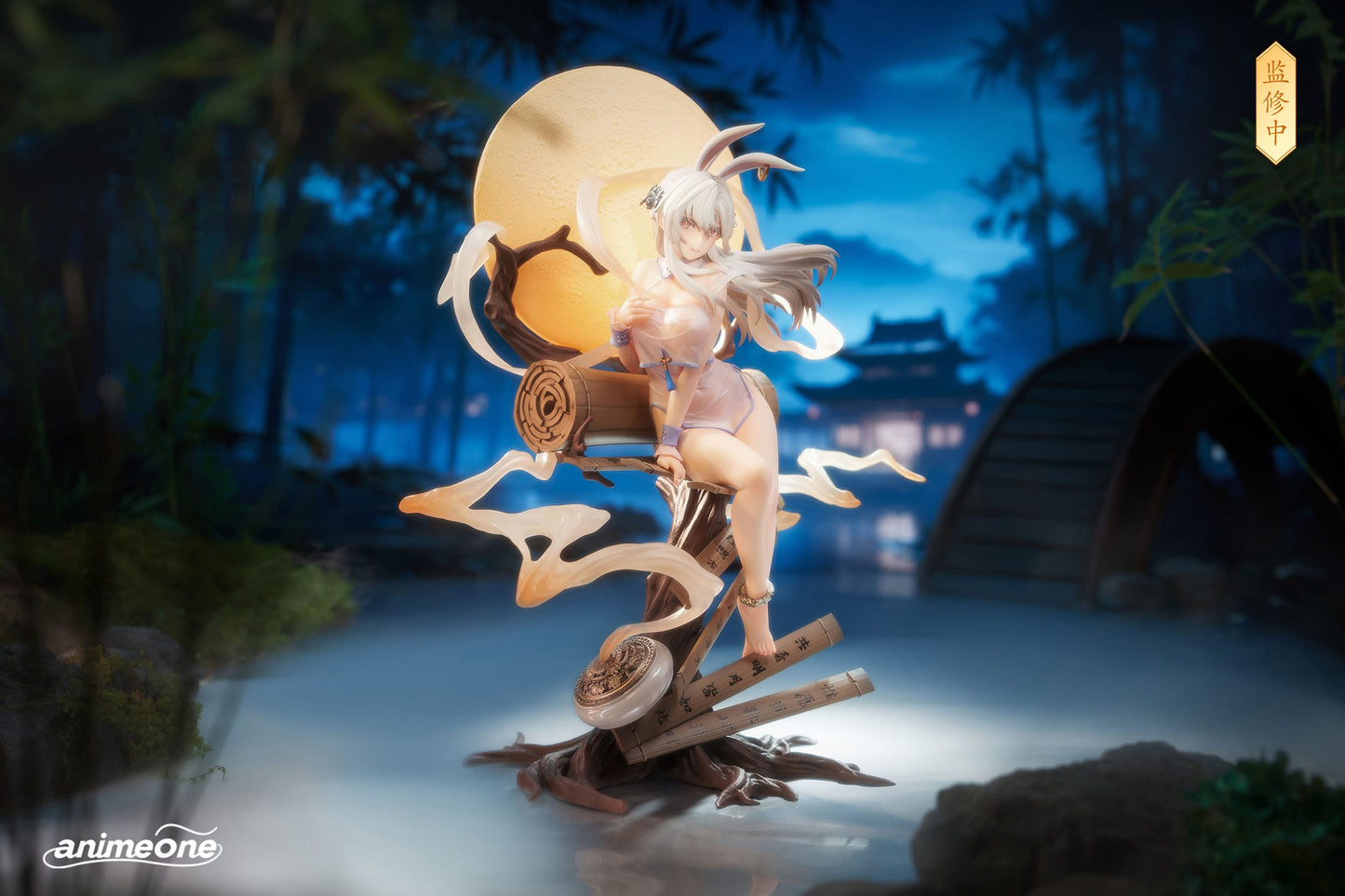 Chang´e Yue Xi Lian Xiang Ver. Animeone