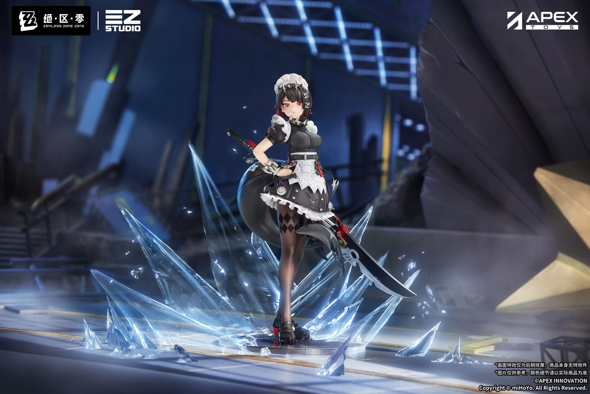 Ellen Joe Zenless Zone Zero Apex - Anime Figuren günstig kaufen