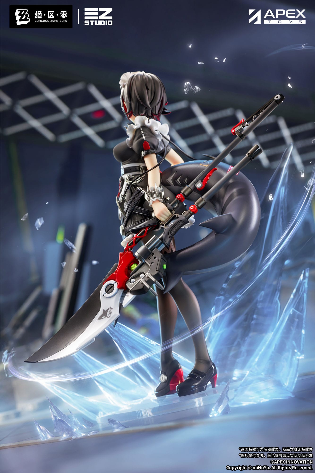 Ellen Joe Zenless Zone Zero Apex - Anime Figuren günstig kaufen
