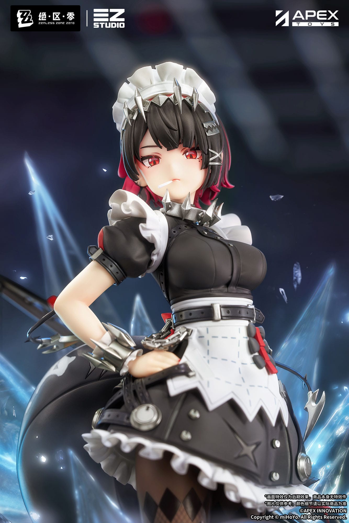 Ellen Joe Zenless Zone Zero Apex - Anime Figuren günstig kaufen
