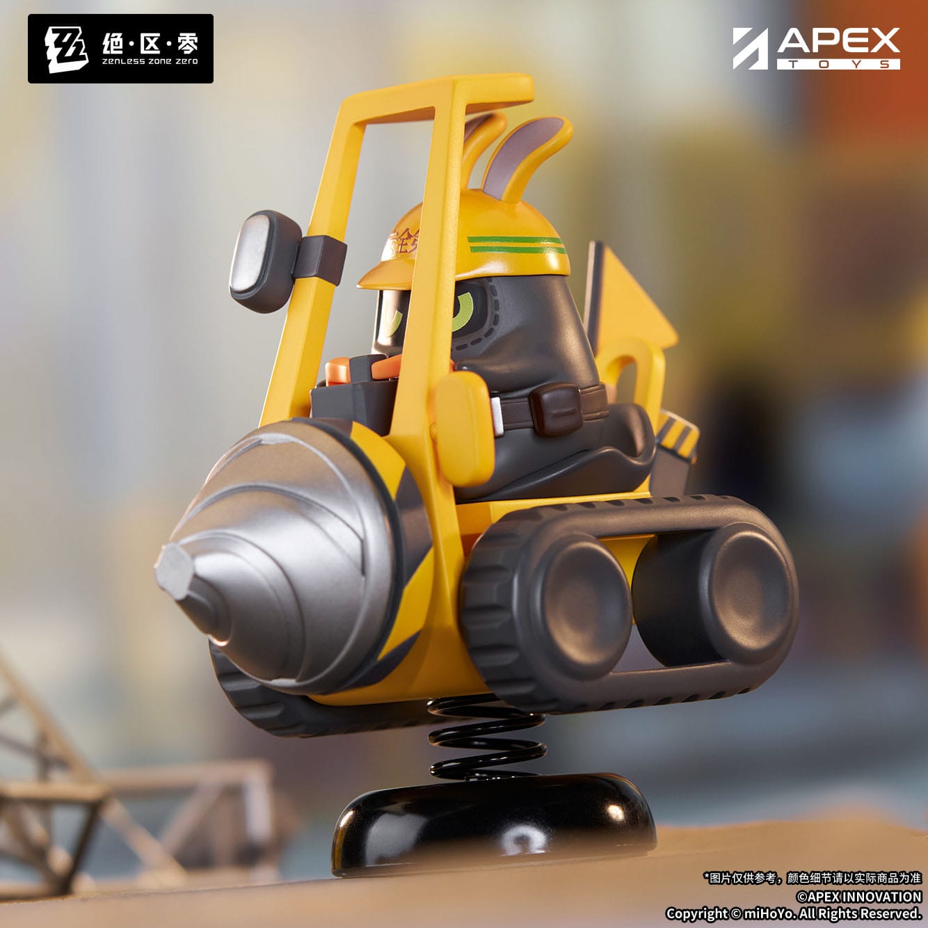 Happy Shake Safety Zenless Zone Zero Apex