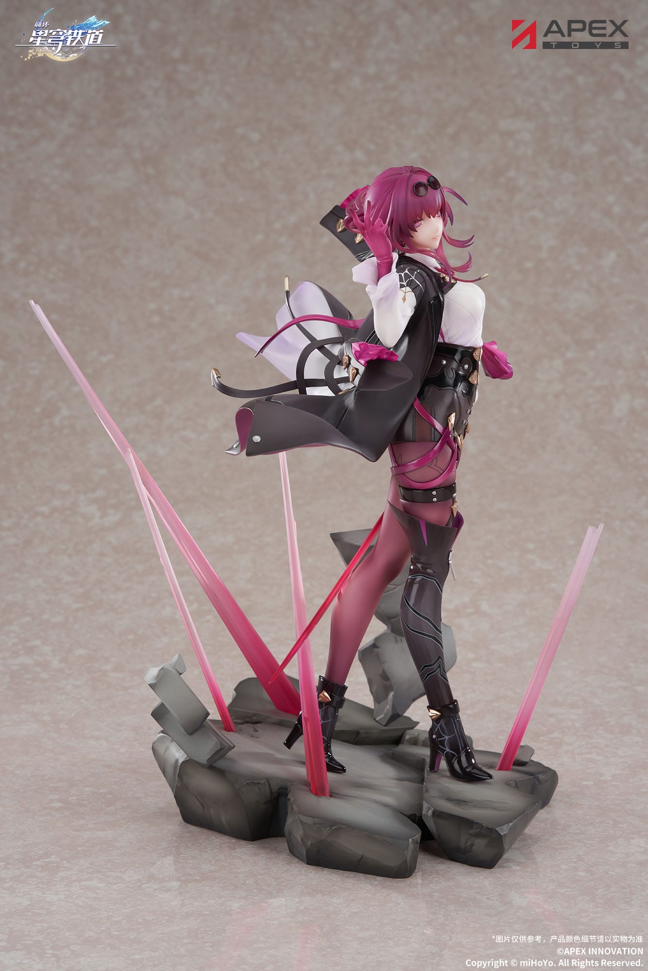Kafka Honkai: Star Rail Apex - Anime Figuren günstig kaufen