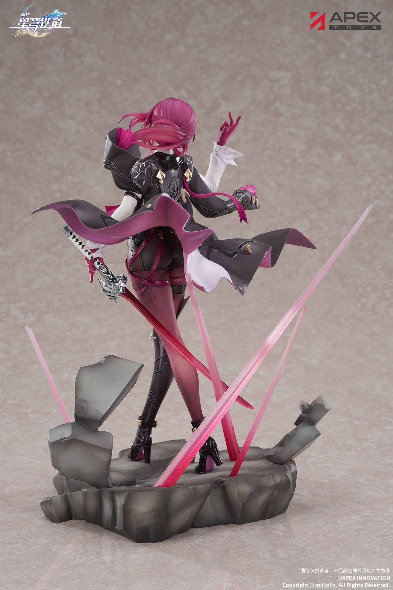 Kafka Honkai: Star Rail Apex - Anime Figuren günstig kaufen