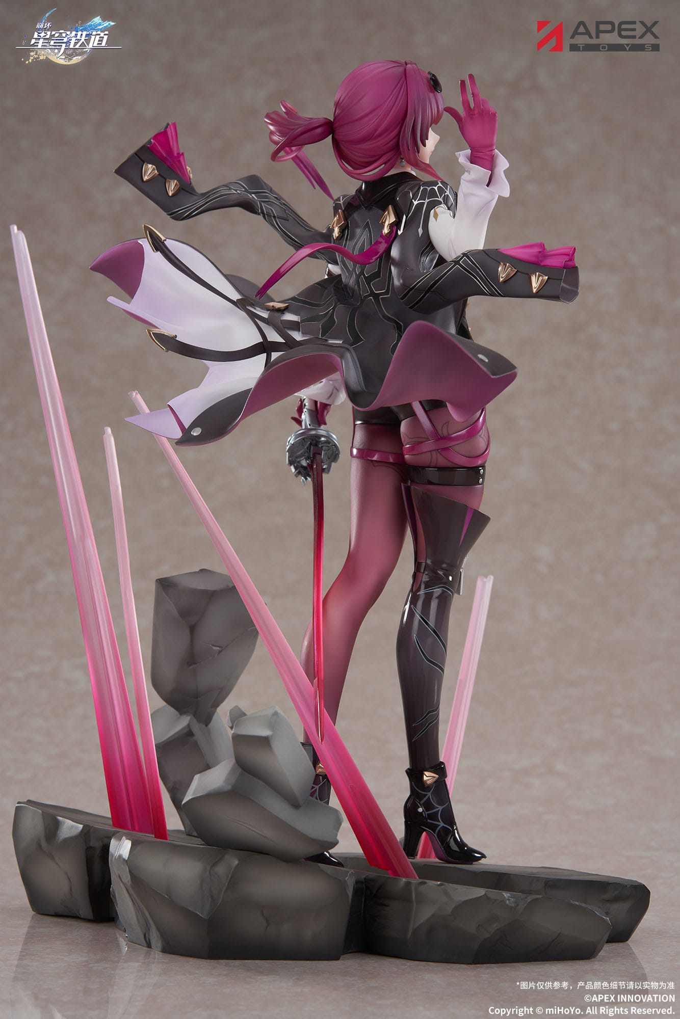 Kafka Honkai: Star Rail Apex