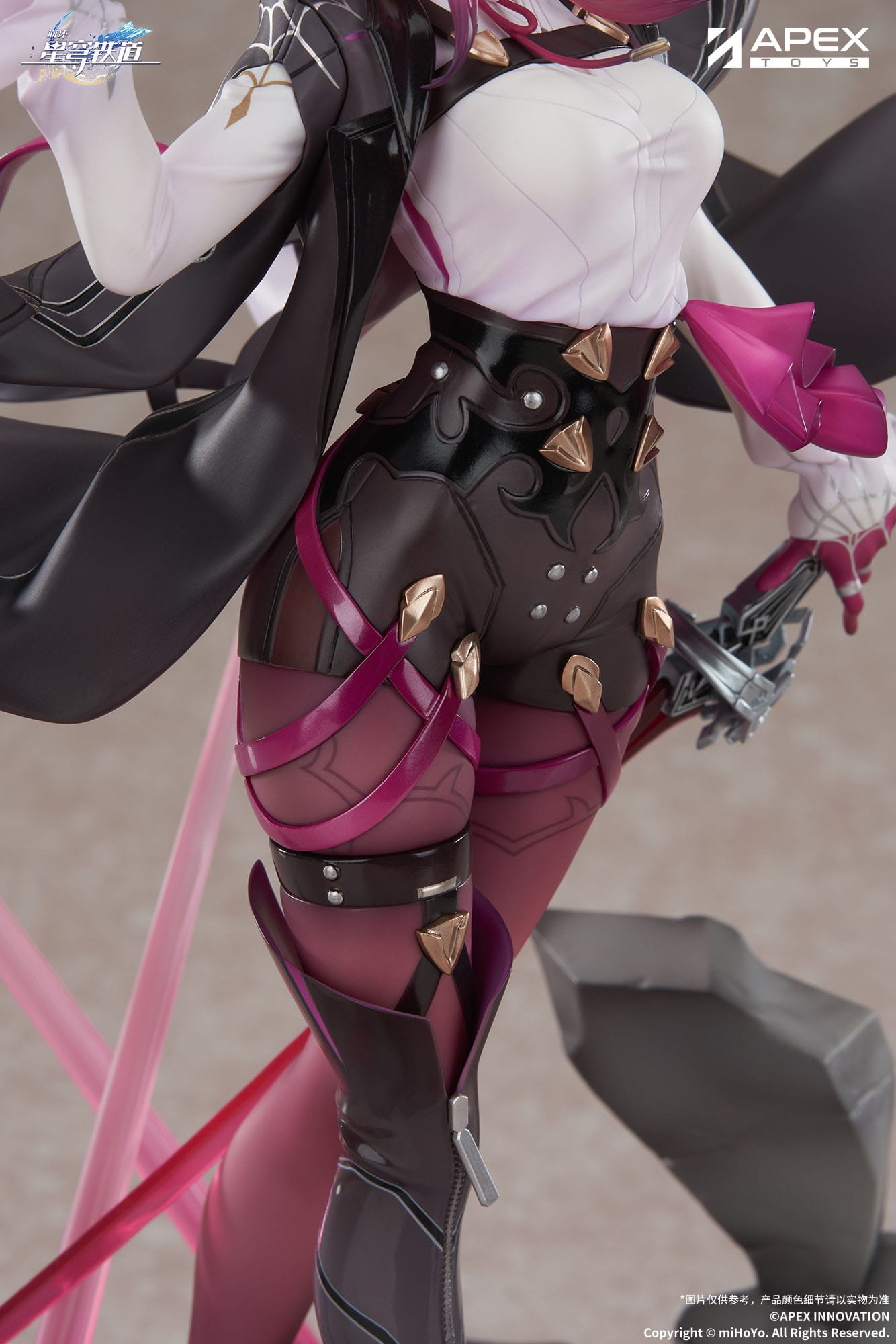 Kafka Honkai: Star Rail Apex