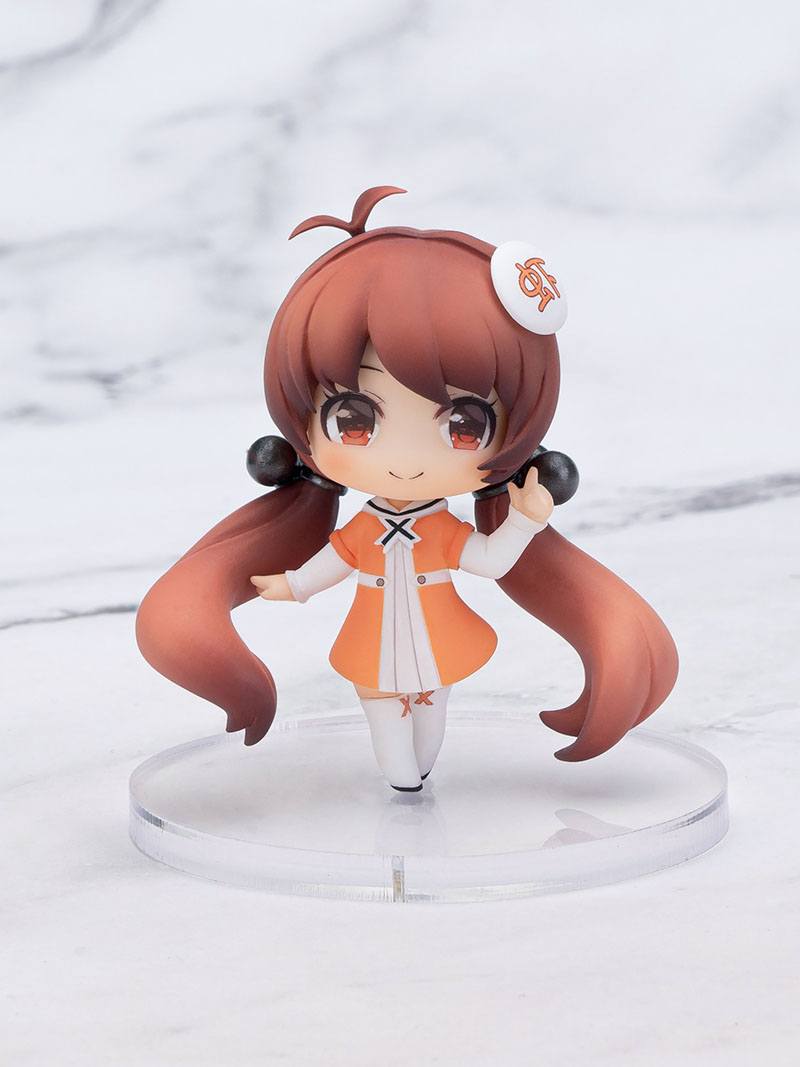 Xiami 4th Anniversary At First Sight Special Set Apex - Anime Figuren günstig kaufen
