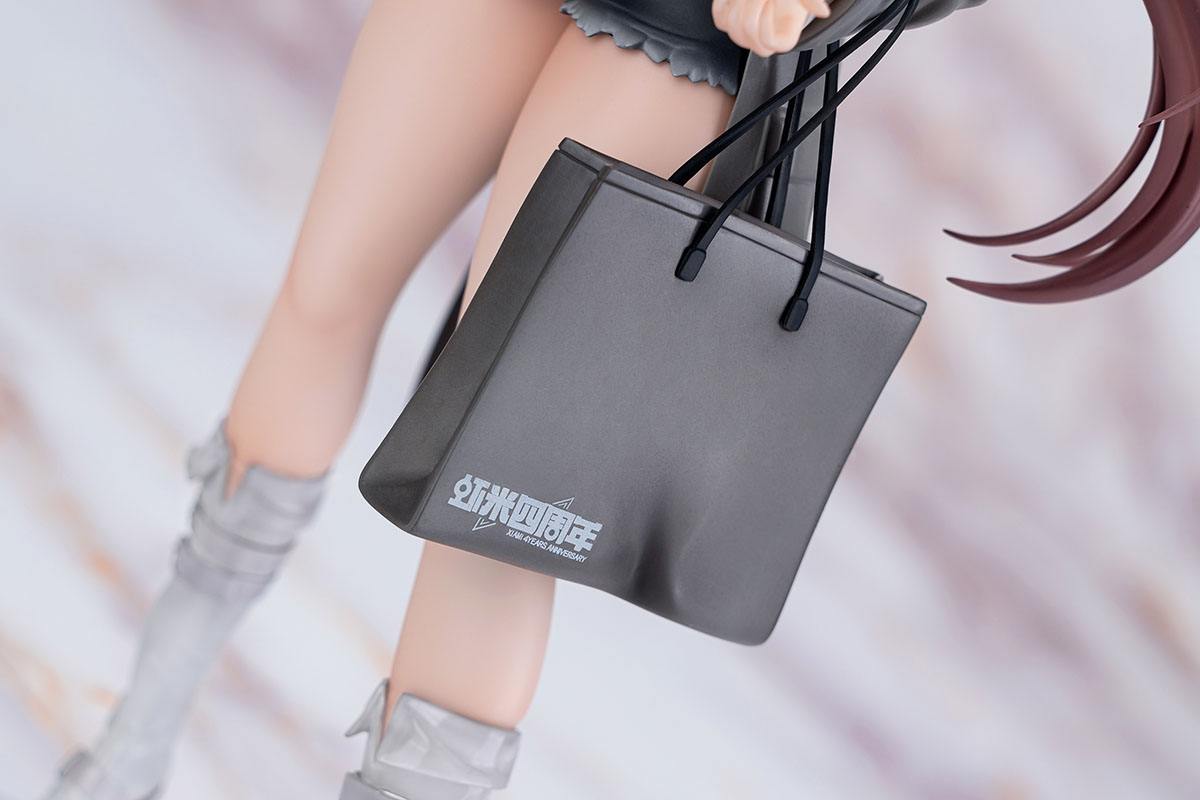 Xiami 4th Anniversary At First Sight Special Set Apex