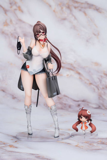 Xiami 4th Anniversary At First Sight Special Set Apex