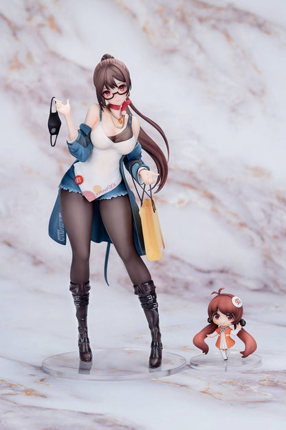 Xiami 4th Anniversary At First Sight Special Set Apex