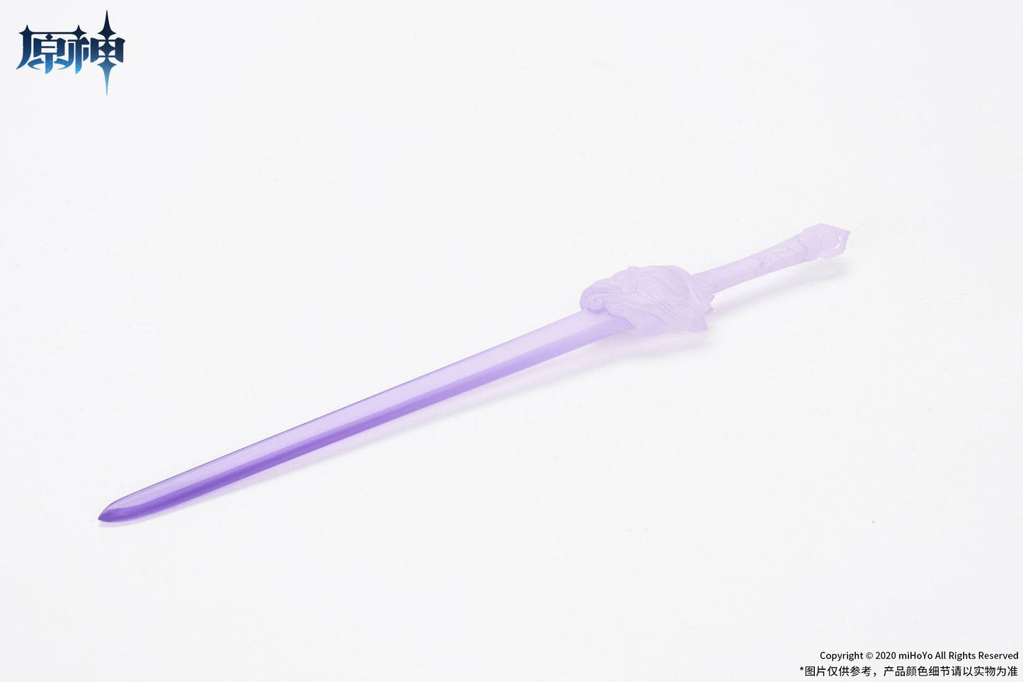 Keqing Figuren und Statuen Anime Figuren Günstig bei Genkidama.de