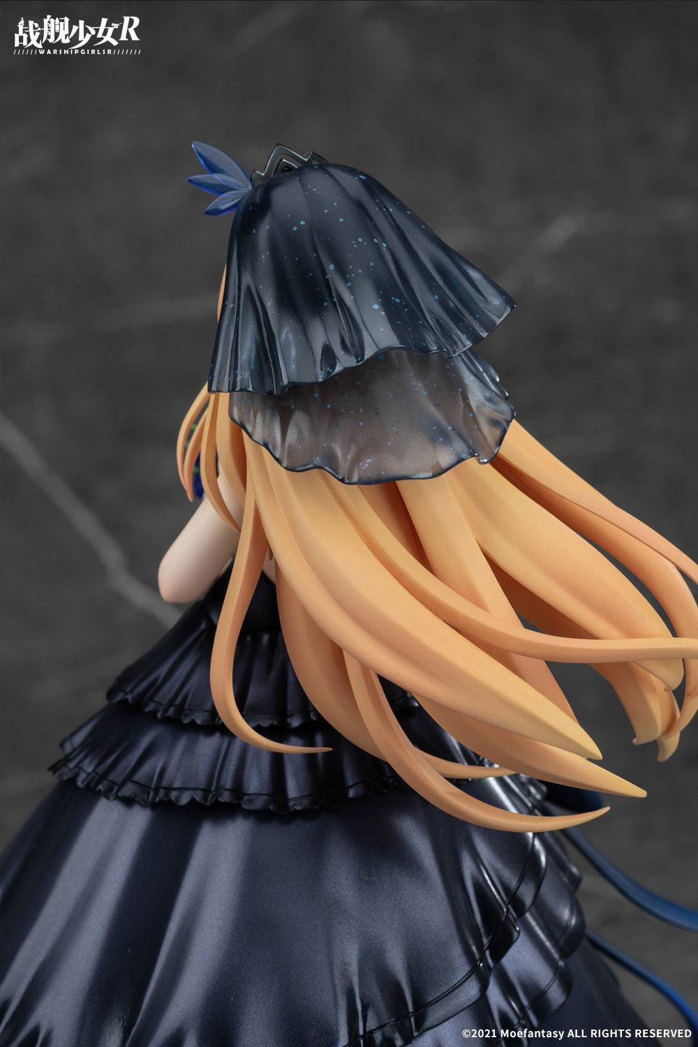 USS Saratoga CV-3 - Eve Blossom Ver. / Warship Girls R - Anime Figuren günstig kaufen