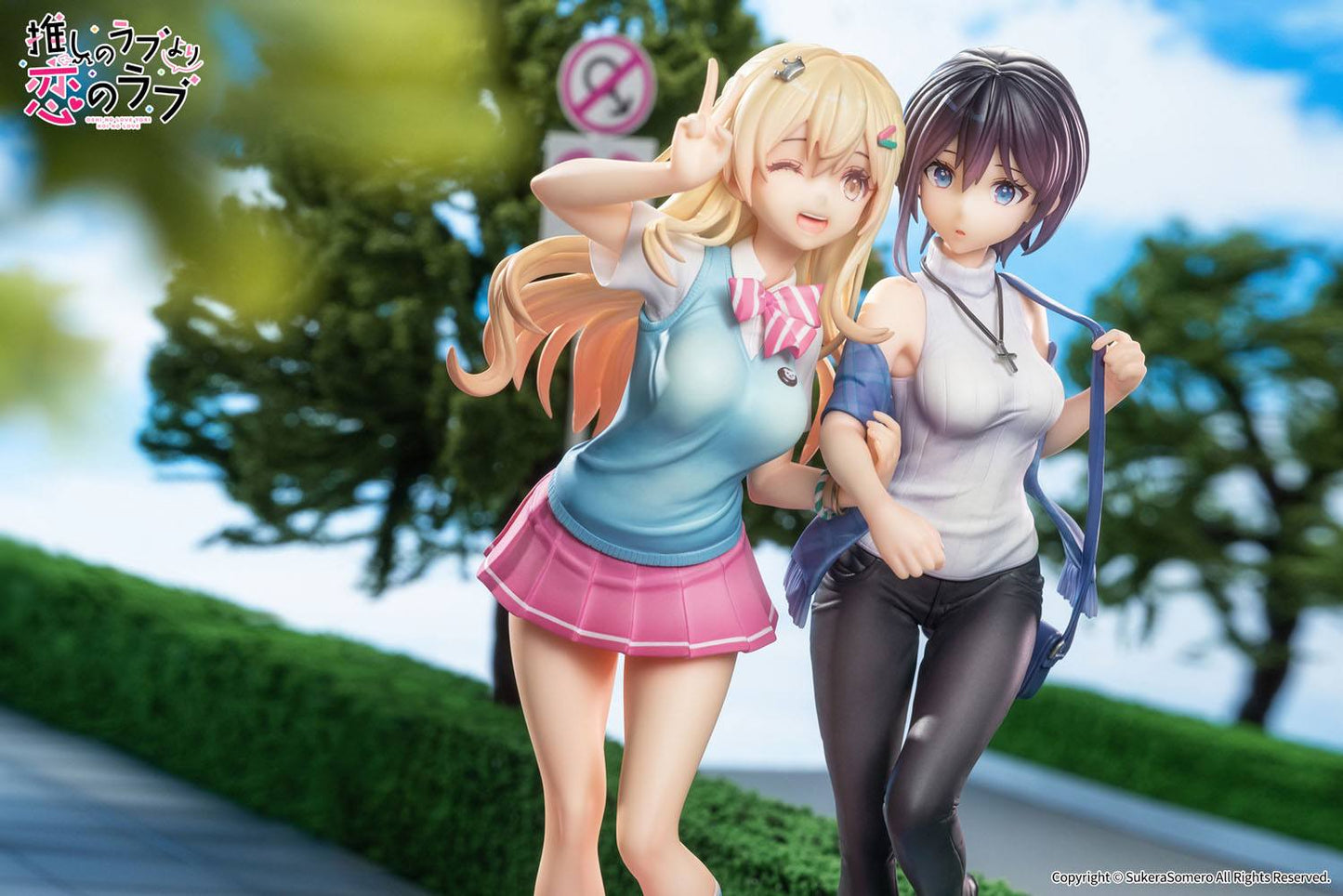 Furutachi & Akuru Hayahoshi / OshiRabu: Waifus Over Husbandos