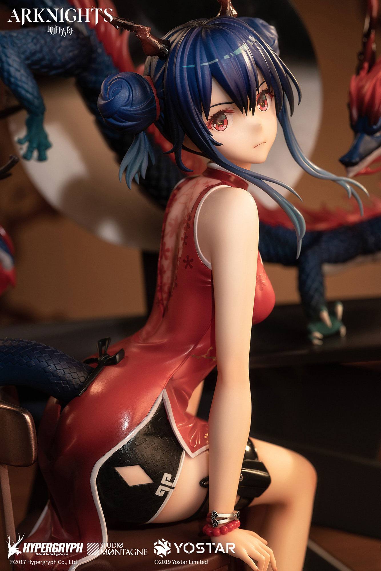 Ch'en Arknights Apex - Anime Figuren günstig kaufen