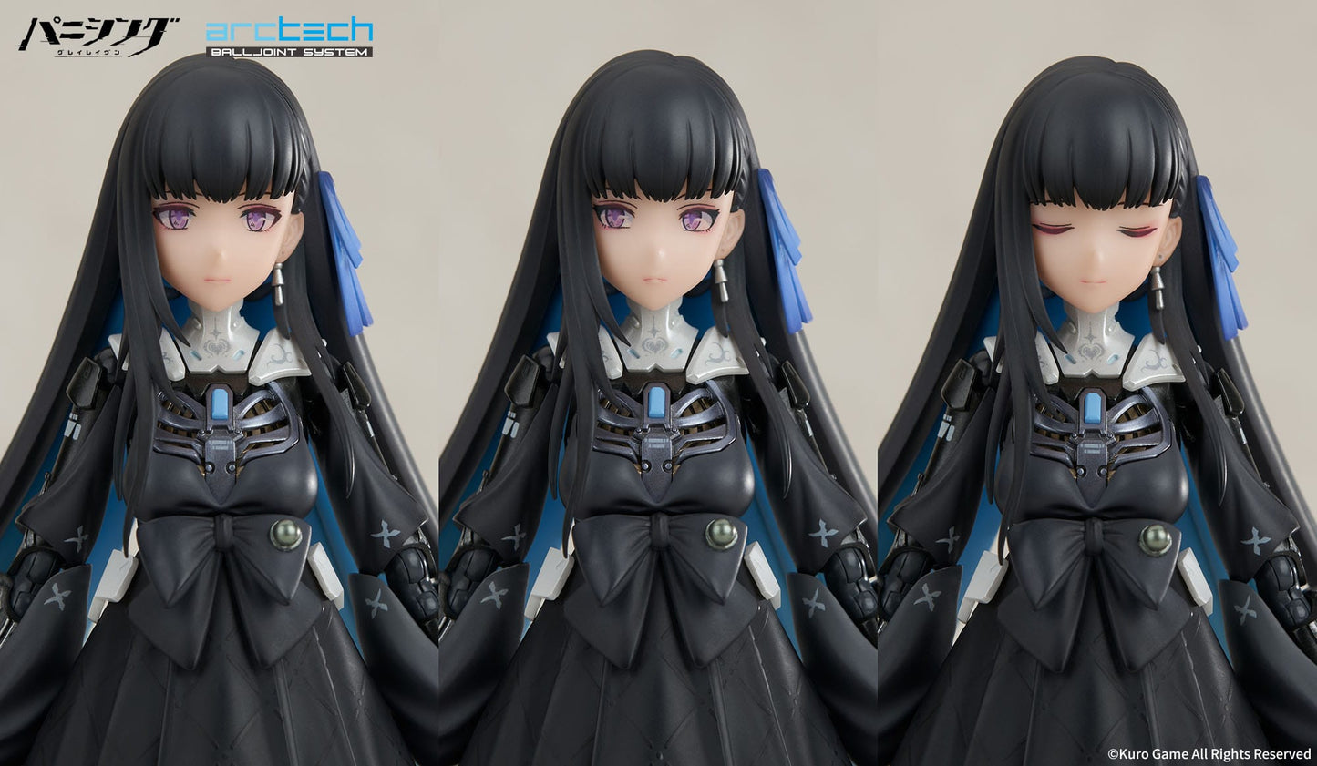 Selena Tempest Punishing: Gray Raven Arctech Apex - Anime Figuren günstig kaufen