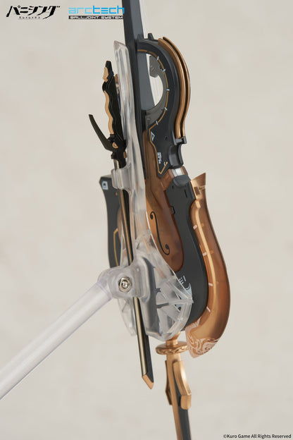 Selena Tempest Punishing: Gray Raven Arctech Apex - Anime Figuren günstig kaufen