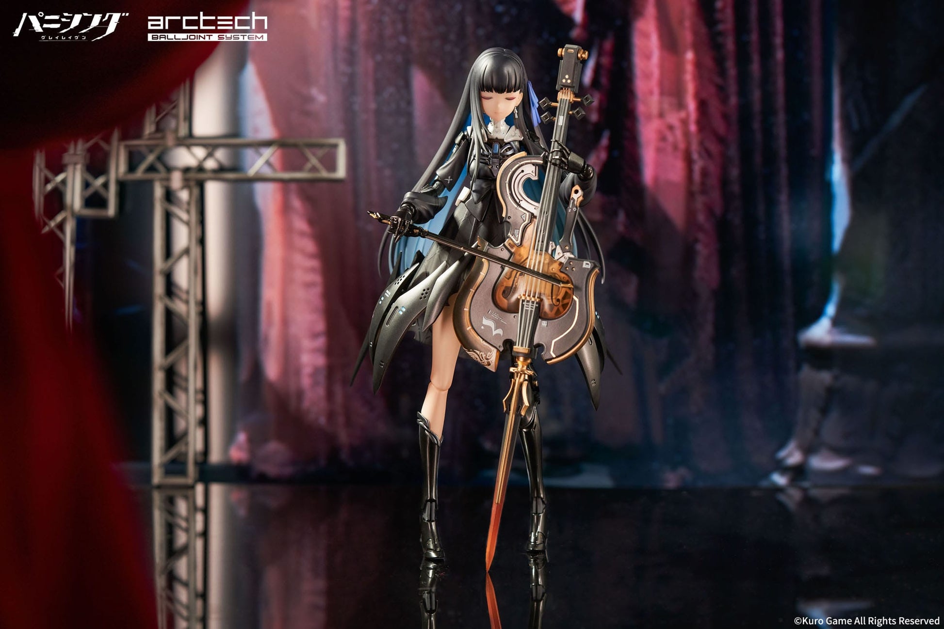 Selena Tempest Punishing: Gray Raven Arctech Apex - Anime Figuren günstig kaufen