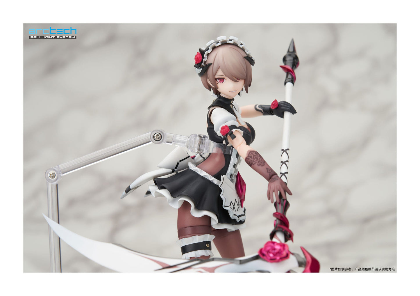 Rita Umbral Rose Ver. Honkai Impact 3rd APEX