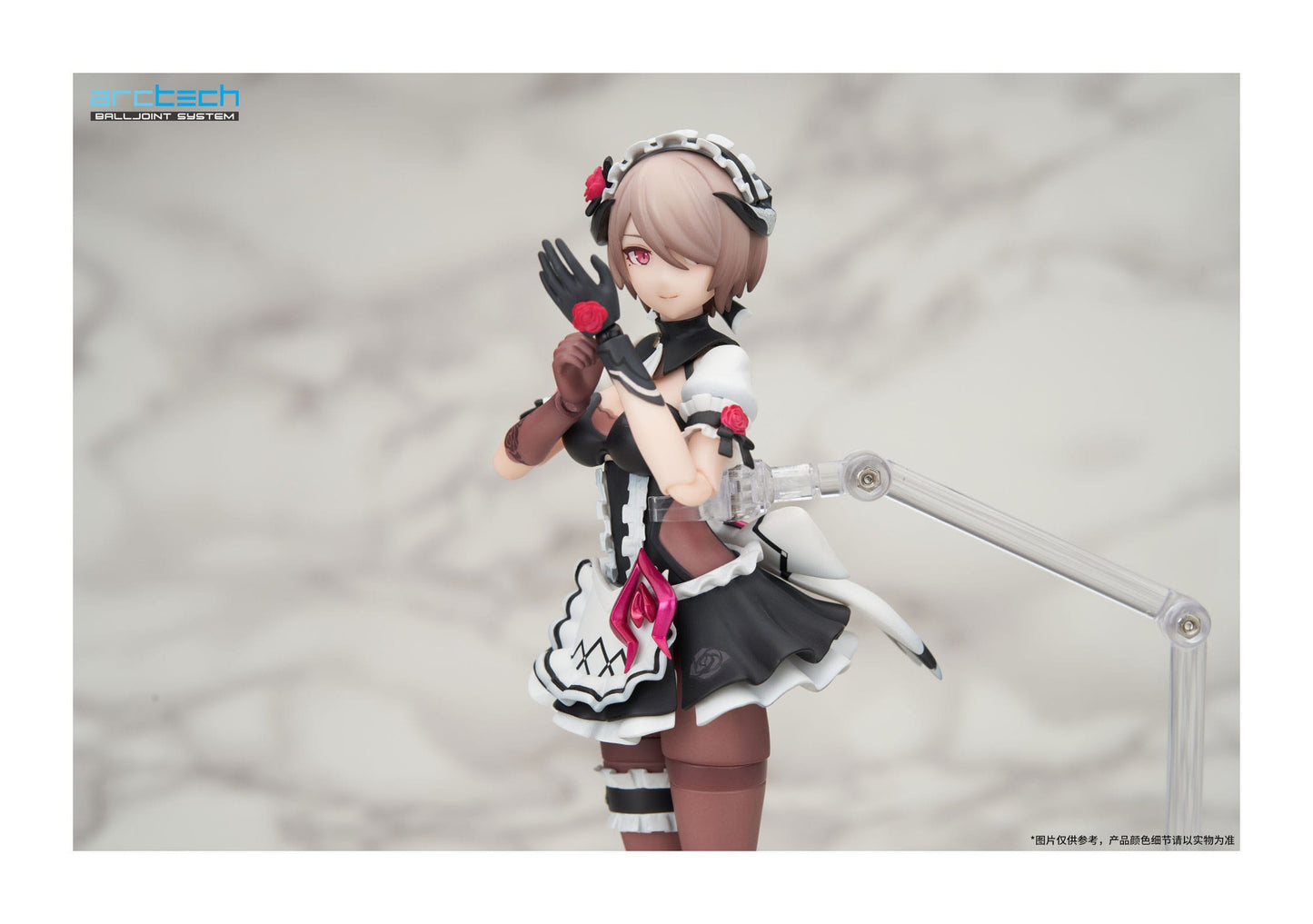Rita Umbral Rose Ver. Honkai Impact 3rd APEX