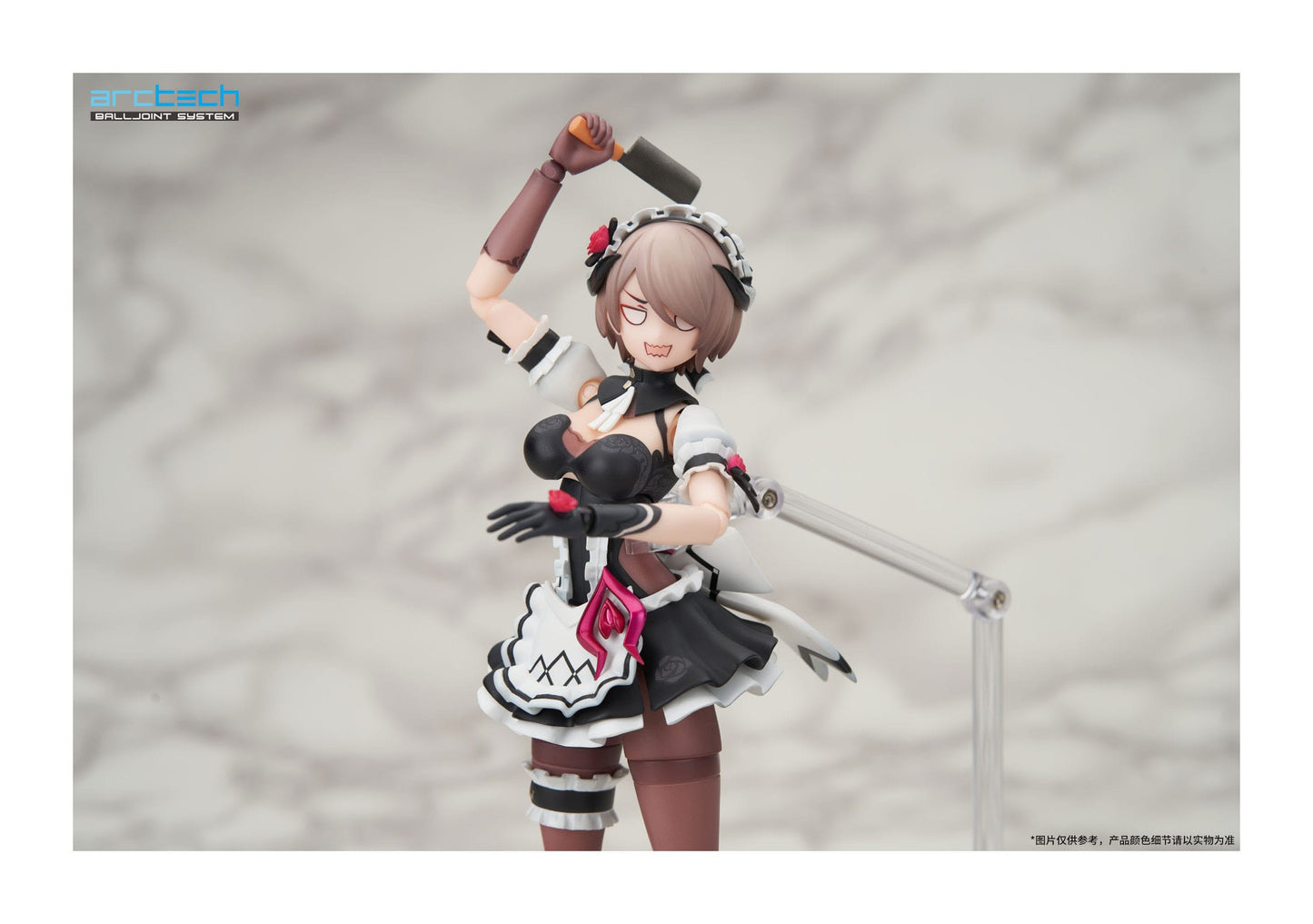 Rita Umbral Rose Ver. Honkai Impact 3rd APEX