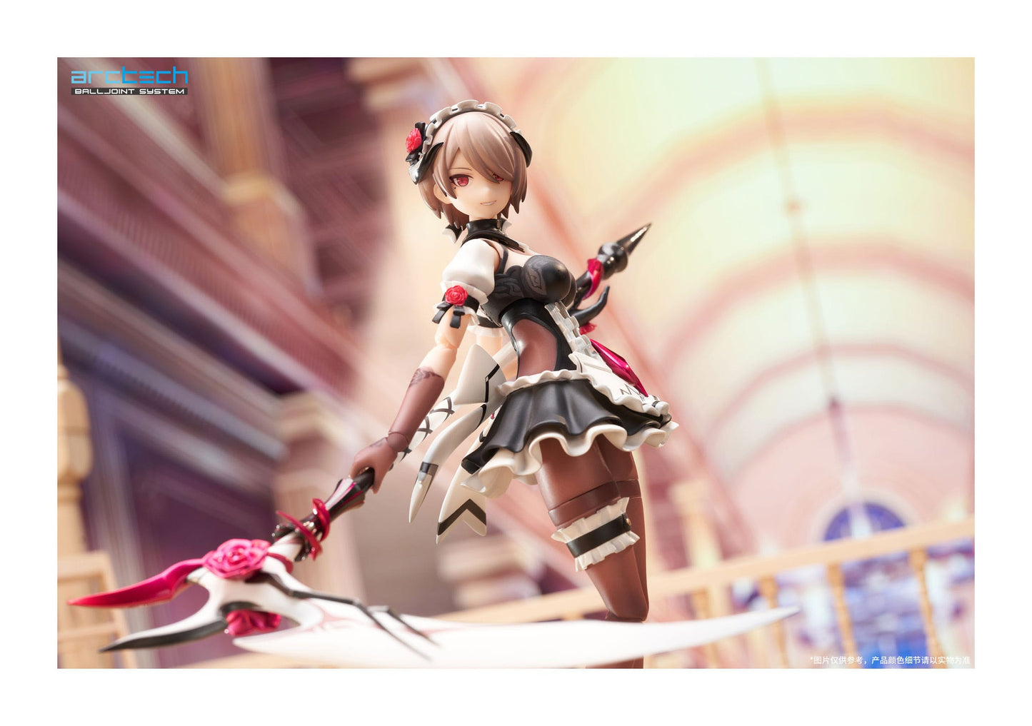 Rita Umbral Rose Ver. Honkai Impact 3rd APEX