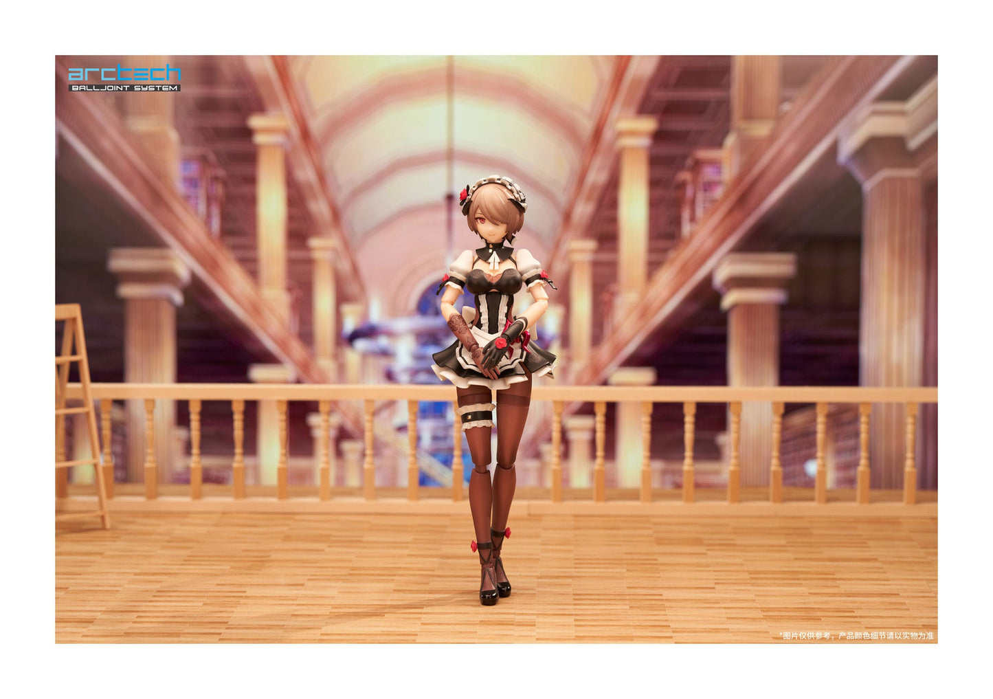 Rita Umbral Rose Ver. Honkai Impact 3rd APEX