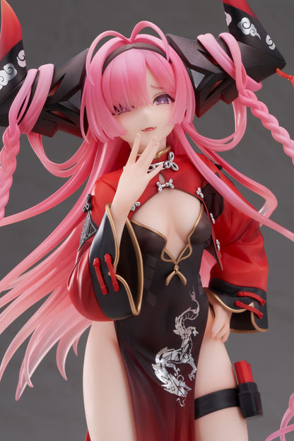 Prinz Rupprecht The Gate Dragon's Advent? Ver. Apex