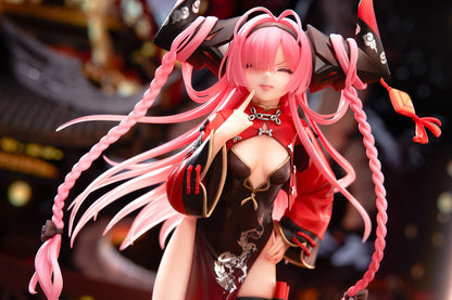 Prinz Rupprecht The Gate Dragon's Advent? Special Ver. Apex - Anime Figuren günstig kaufen