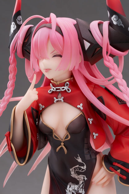 Prinz Rupprecht The Gate Dragon's Advent? Special Ver. Apex