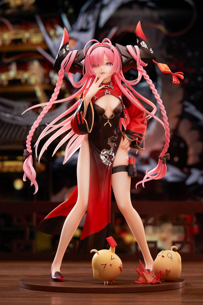 Prinz Rupprecht The Gate Dragon's Advent? Special Ver. Apex