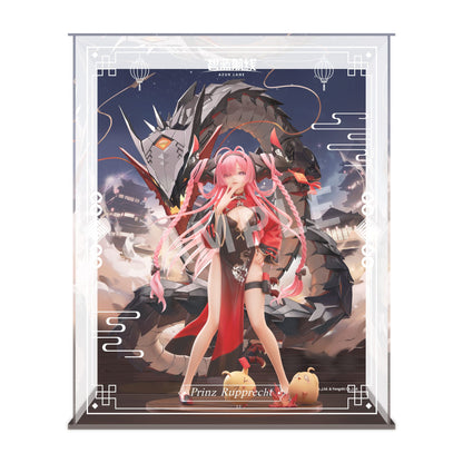 Prinz Rupprecht The Gate Dragon's Advent? Special Ver. Apex