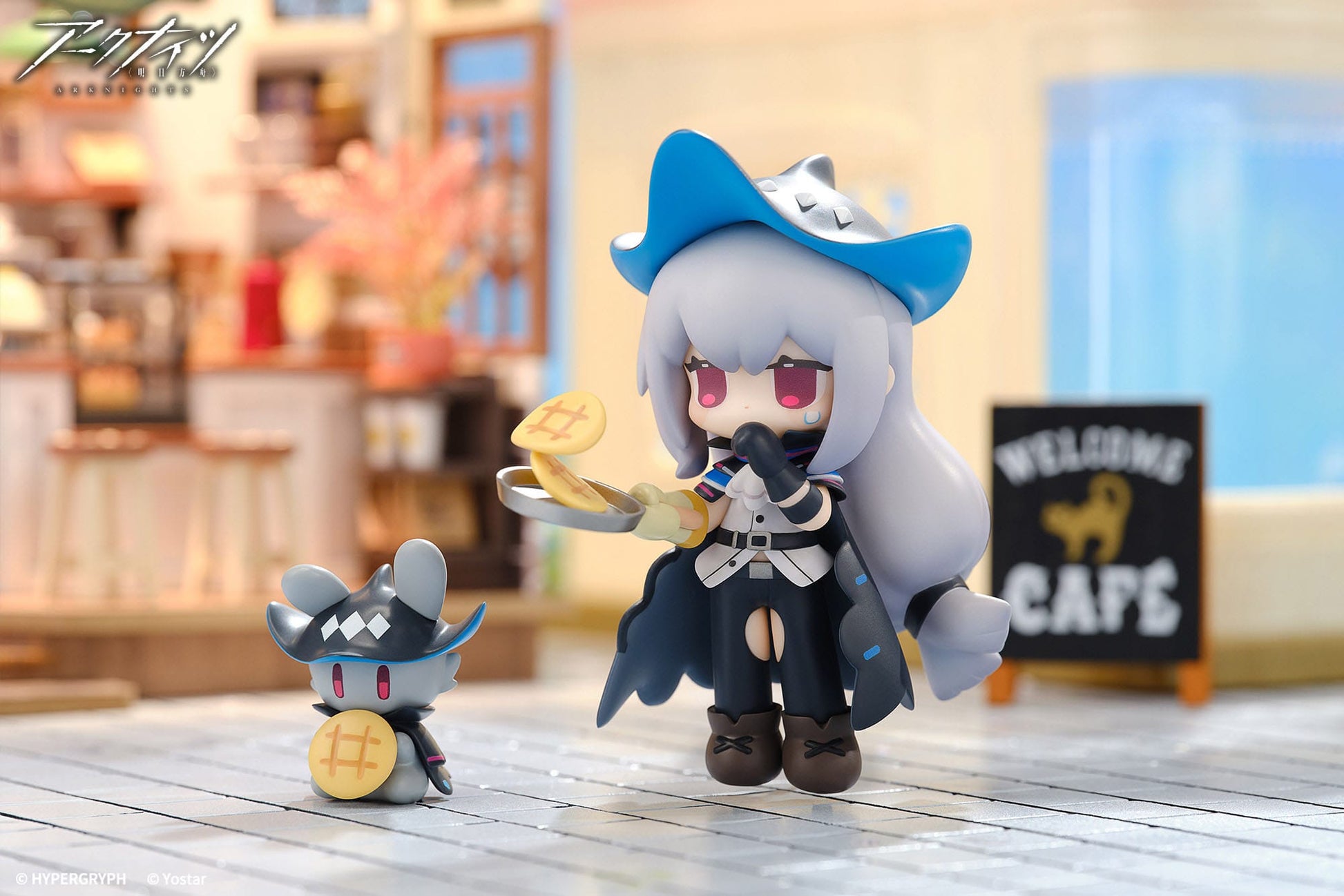 Skadi Dessert Time Series Apex - Anime Figuren günstig kaufen