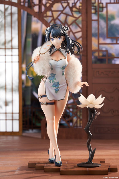 Rikka Takarada China Dress Ver. Apex