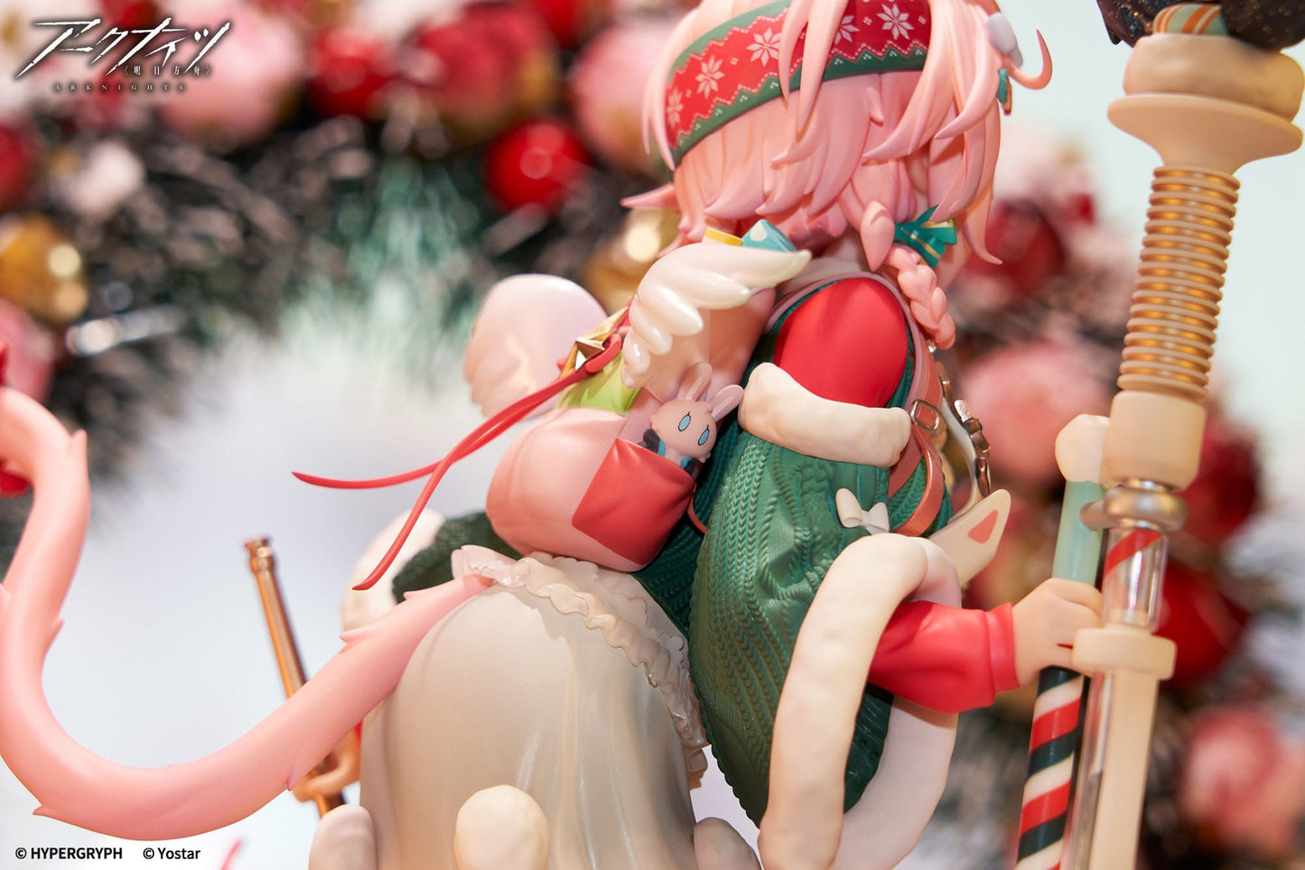 Goldenglow Maiden For The Bright Night Ver Apex