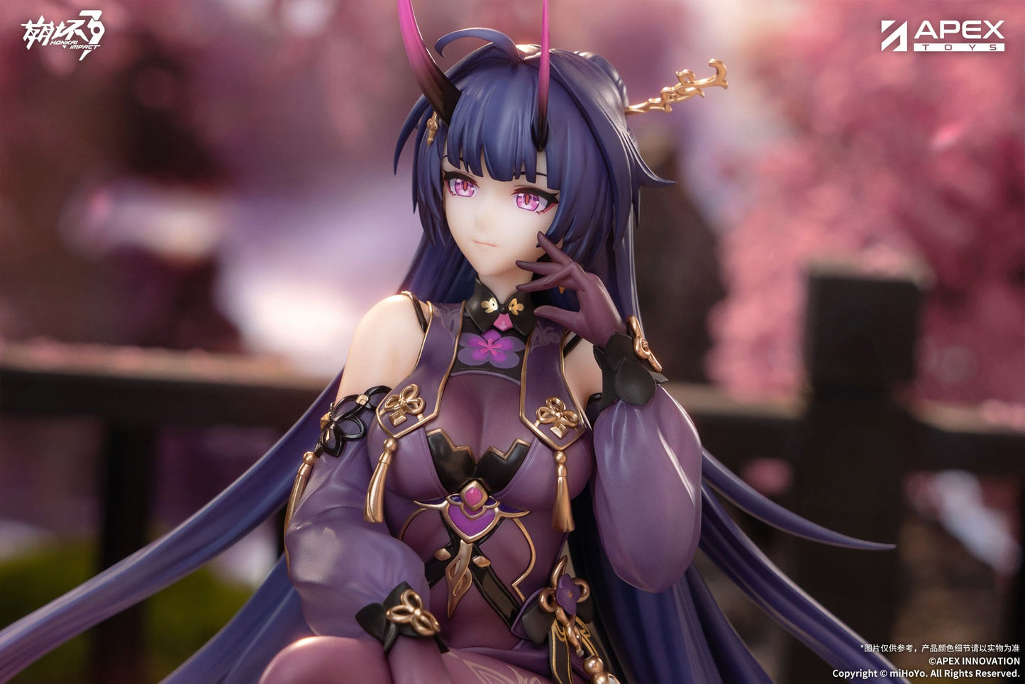 Mei Raiden Herrscher of Thunder Aqueous Springtide Ver. Apex