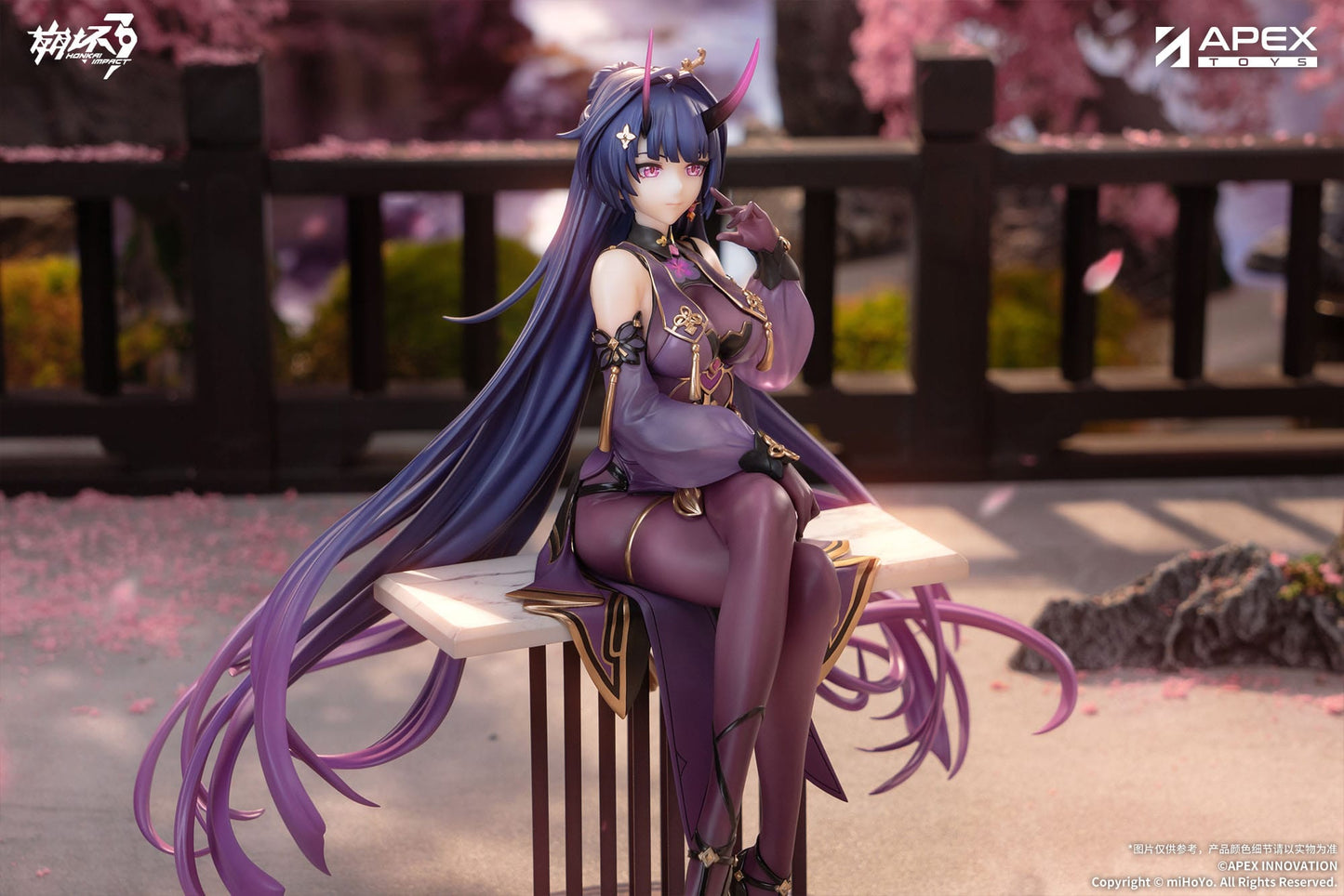Mei Raiden Herrscher of Thunder Aqueous Springtide Ver. Apex