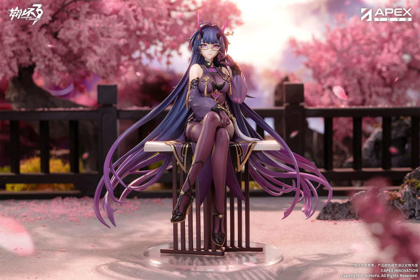 Mei Raiden Herrscher of Thunder Aqueous Springtide Ver. Apex