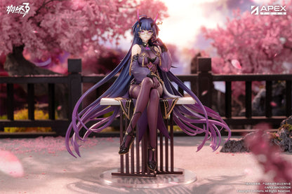 Mei Raiden Herrscher of Thunder Aqueous Springtide Ver. Apex