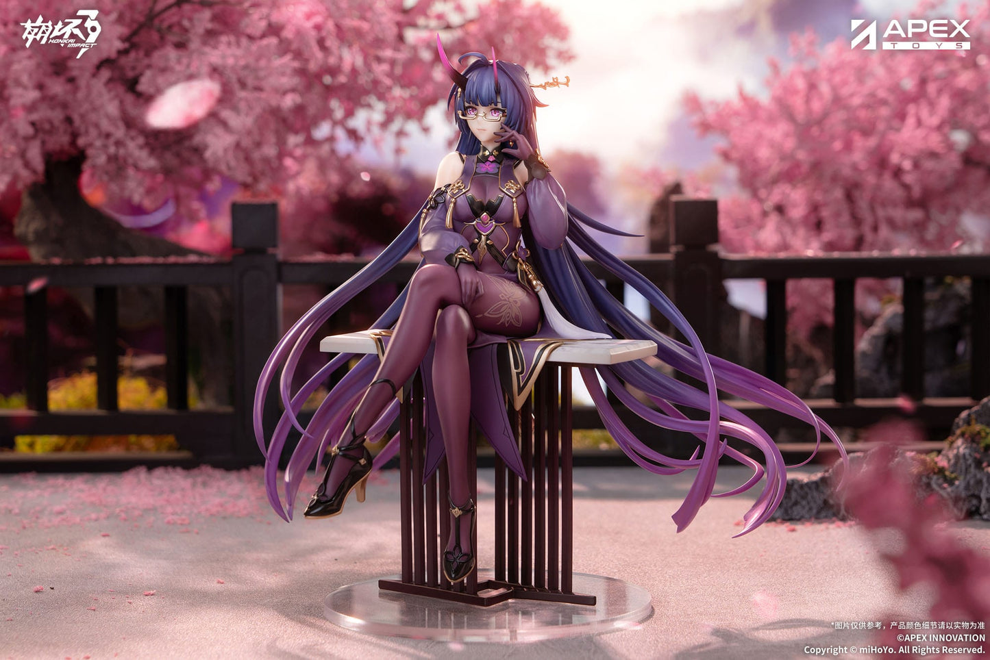 Mei Raiden Herrscher of Thunder Aqueous Springtide Ver. Apex