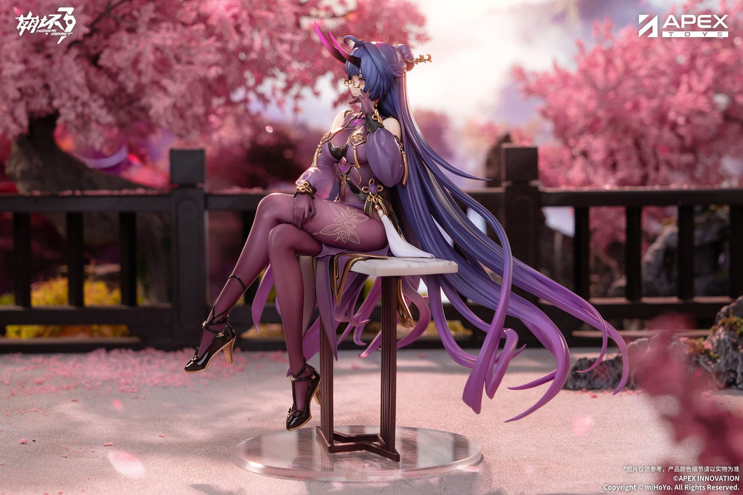 Mei Raiden Herrscher of Thunder Aqueous Springtide Ver. Apex