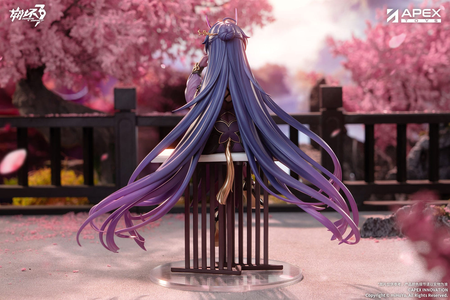 Mei Raiden Herrscher of Thunder Aqueous Springtide Ver. Apex