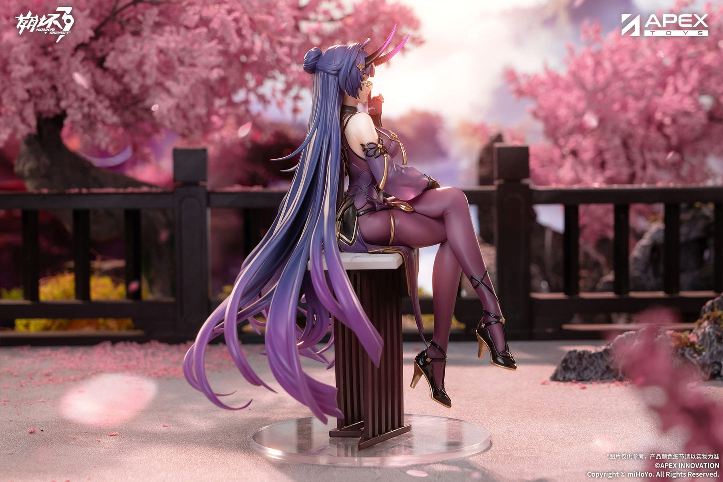Mei Raiden Herrscher of Thunder Aqueous Springtide Ver. Apex