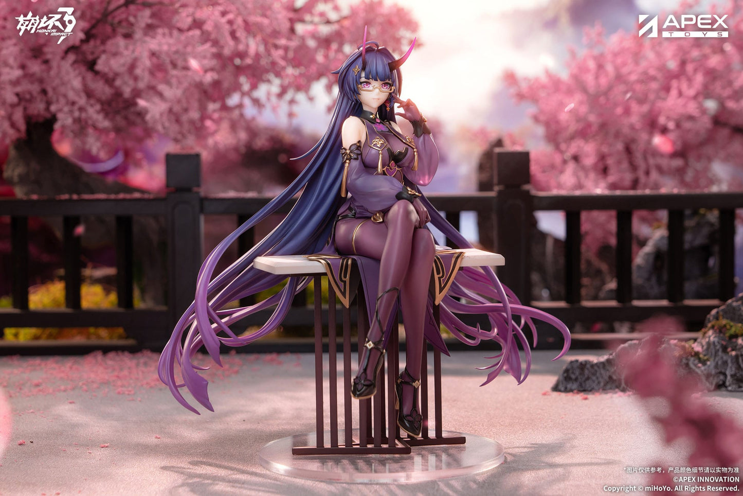 Mei Raiden Herrscher of Thunder Aqueous Springtide Ver. Apex