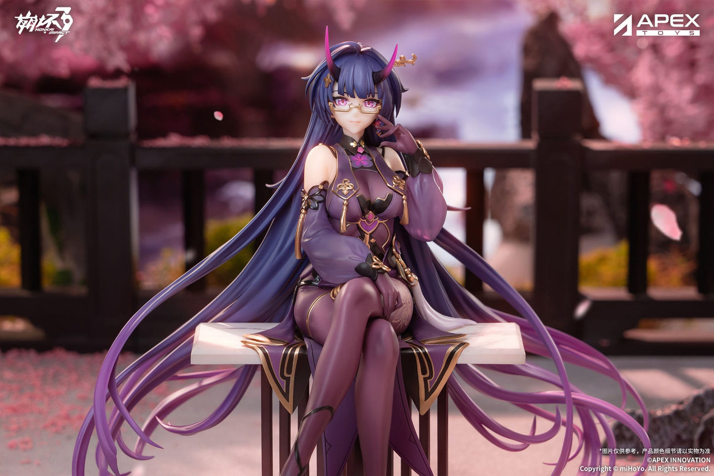 Mei Raiden Herrscher of Thunder Aqueous Springtide Ver. Apex