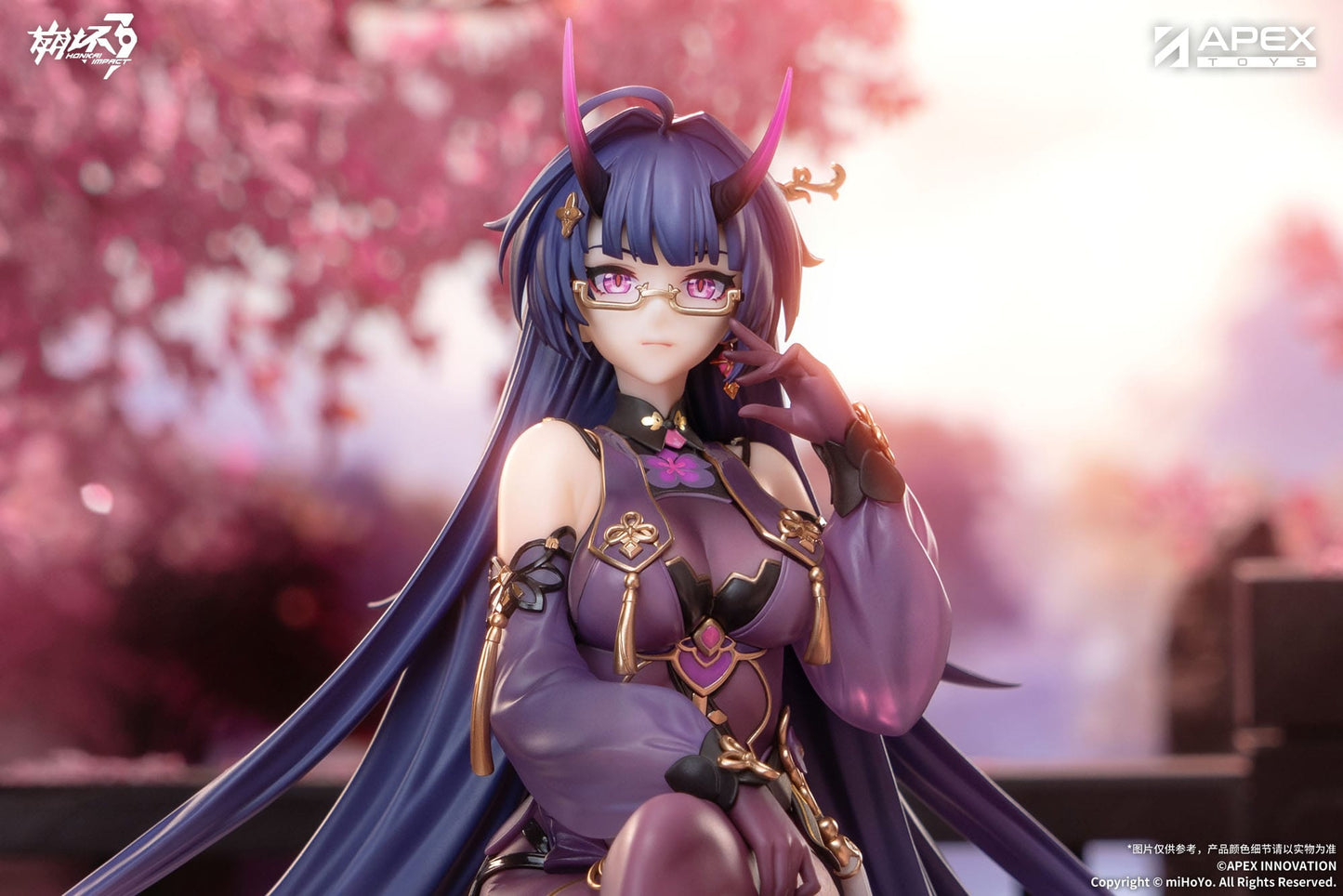 Mei Raiden Herrscher of Thunder Aqueous Springtide Ver. Apex