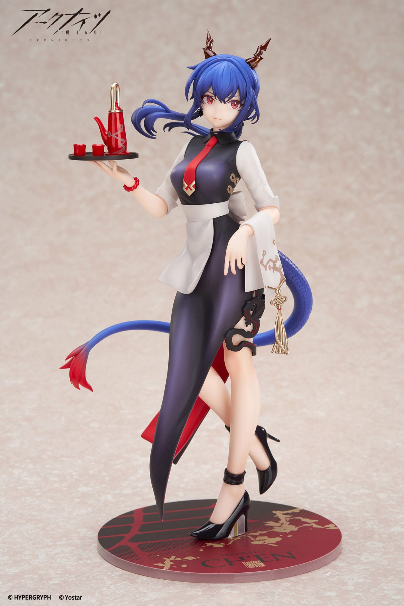 Ch´en Tea Time Ver. Apex